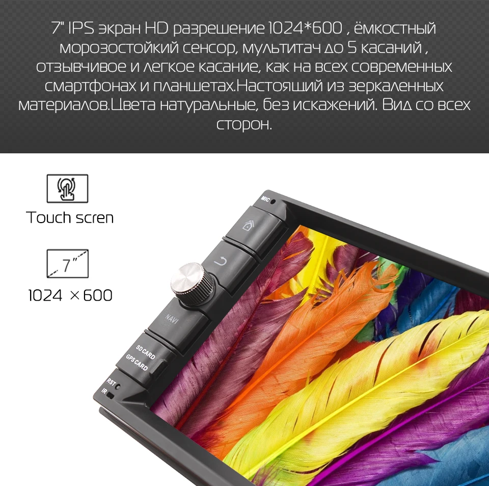 Clearance MARUBOX Universal 2 Din Android 9 4GB 64GB 7" Full Touch Screen GPS Navi Stereo Radio Car Multimedia Player Intelligent System 4