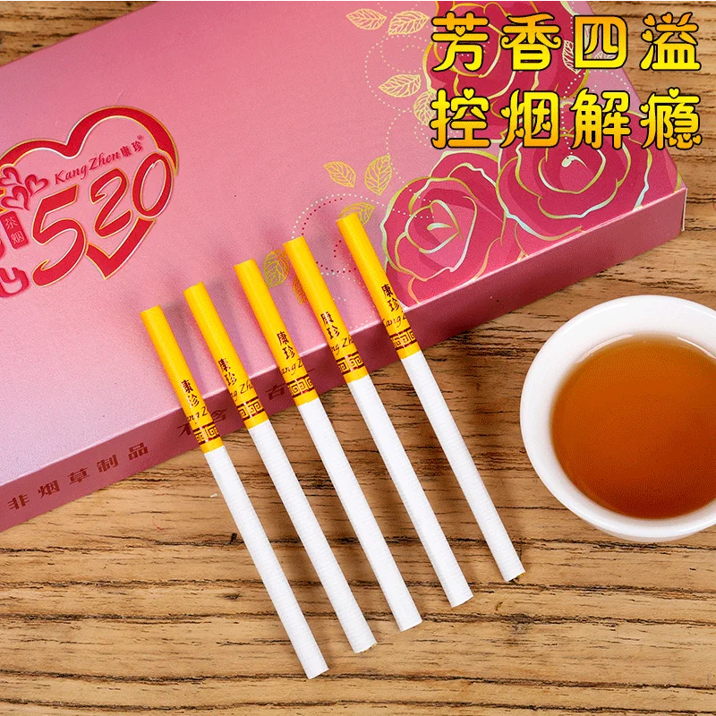 520 розовый чай дым неподлинная сигарета табачная Монополия для хороших мужчин и