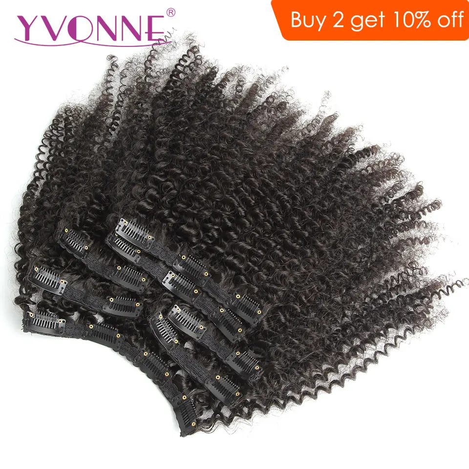 Najtaniej YVONNE 4A 4B perwersyjne kręcone klip w doczepy z ludzkich włosów brazylijski dziewiczy włosy 7 sztuk zestaw 120g Natural Color