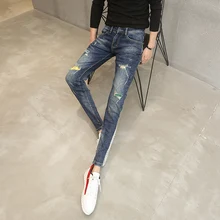 Джинсы с прорехами мужские джинсы, облегающие осень и зима повседневные штаны для мужчин в Корейском стиле для девочек; одежда; опережают модные тенденции; узкие брюки