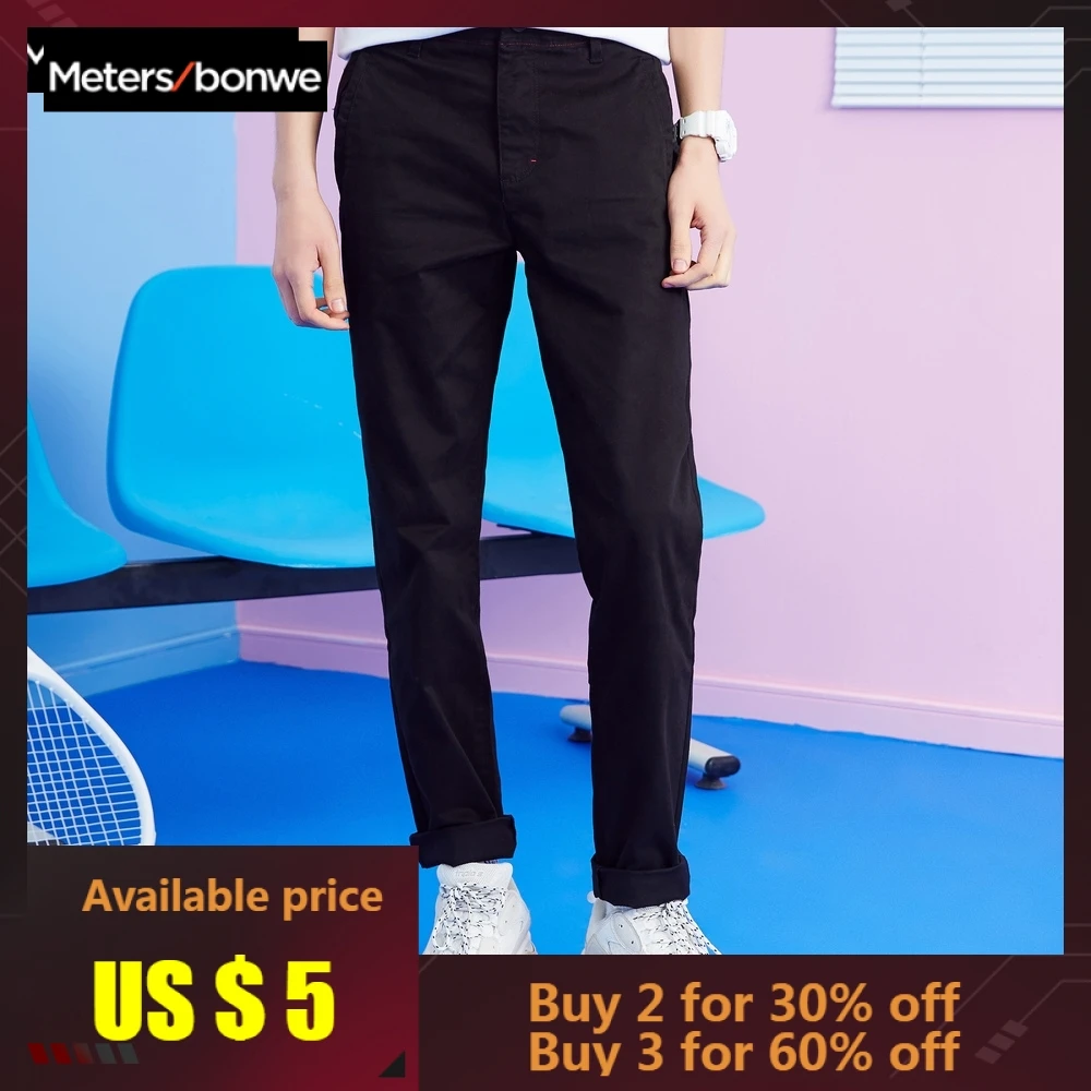 

METERSBONWE Autumn Men Pants Casual Trousers Chic Jogger Pants Solid Color Overalls
