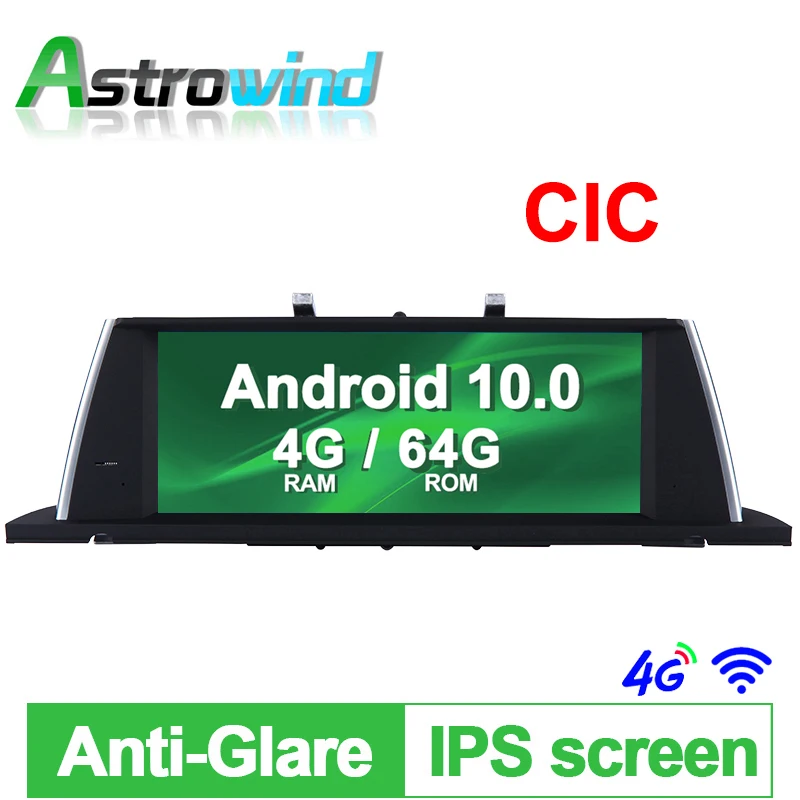 D1025-17  5系 GT CIC-1