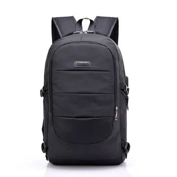 

Simple anti-theft backpack Fashion casual computer bag chic male student bag comfortable shoulder men bag