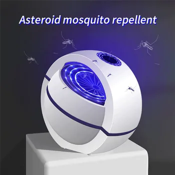 

2020 new Asteroid-Shaped mosquito repellent lamp Portable Mosquito Home Use Office USB Mosquito Light Repellent #4M11
