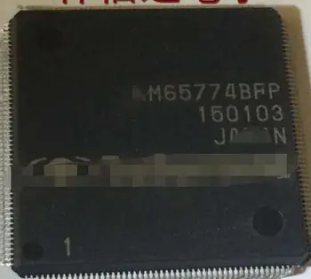 

Free shipping IC new% M65774BFP