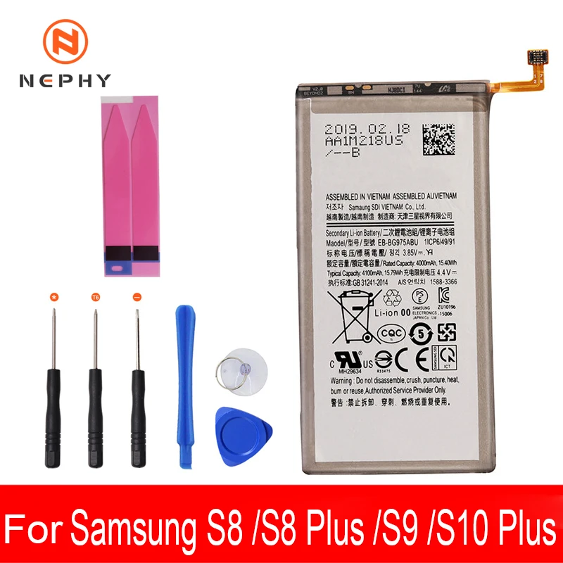 Для Samsung Galaxy S8 S10 плюс S8Plus S9 Note 8 G950 G955 G960 G975 SM-N950F Замена Батарея Мобильная батарея для телефона инструменты