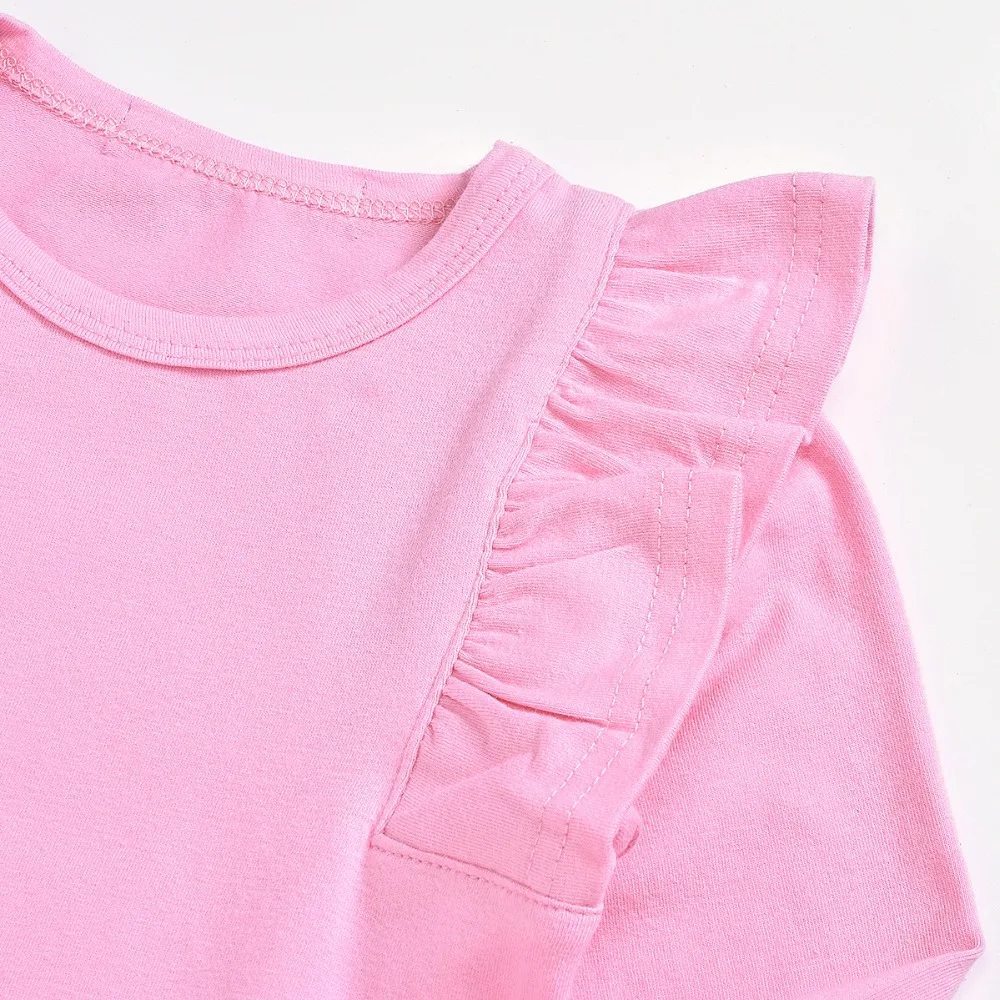 12458048685_1843593818