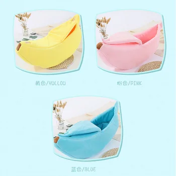 

New Banana Shape Portable Pet Supplies Mat Beds Cat Dog Bed House Warm Cozy Puppy Cats Cushion Kennel Basket