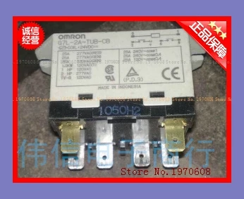 

G7L-2A-TUB-CB 24VDC