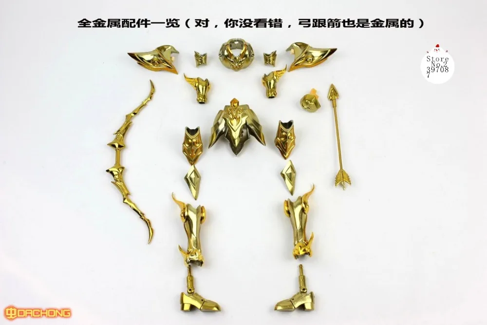 TB2NVuAdblmpuFjSZFlXXbdQXXa_!!39204592_副本