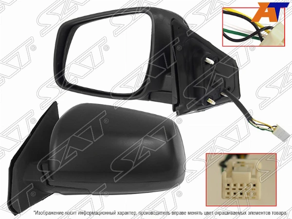 Зеркало MITSUBISHI LANCER X 07- LH обогрев 5 конт. (пр-во Тайвань) SAT ST-MBW5-940-2-TW | Автомобили и