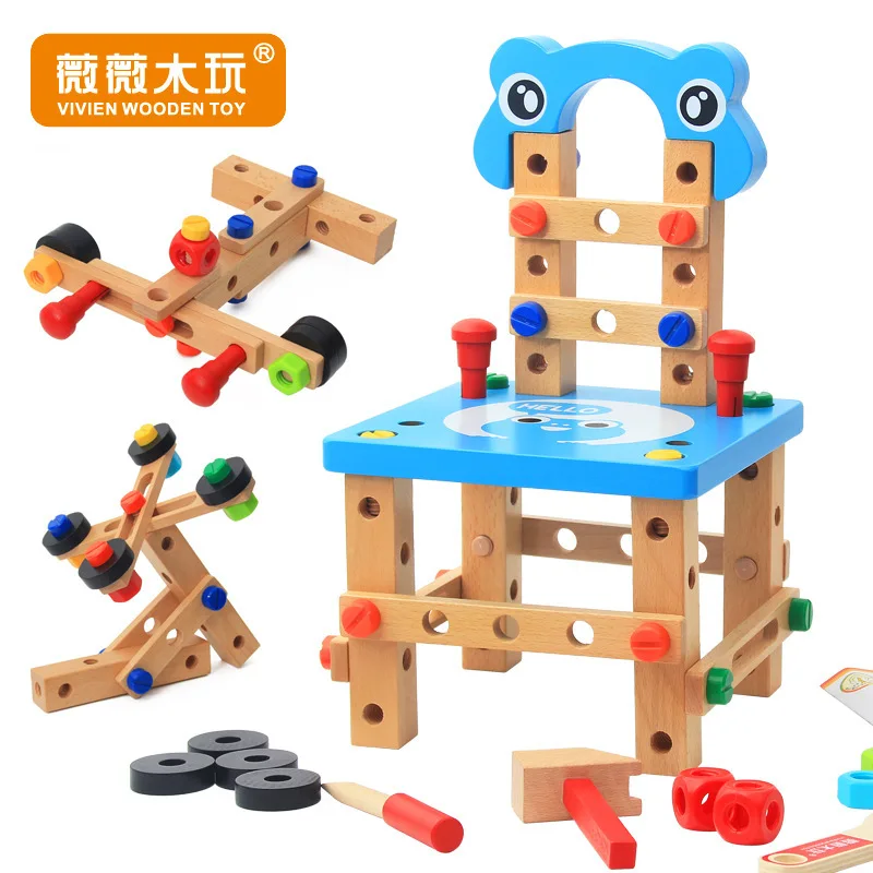 

Children Assembled Chair Multi-functional Fight Inserted gong ju yi Lu Ban Chair Early Education Building System Toy 1.8