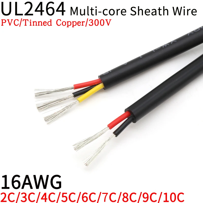 Провод с покрытием UL2464 длиной 1 м 16AWG 2 3 4 5 6 7 8 9 10 ядер изолированный провод
