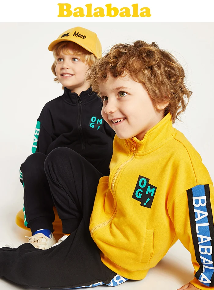 Осенний комплект одежды для мальчиков детская одежда г. осенний Повседневный Спортивный комплект из двух предметов