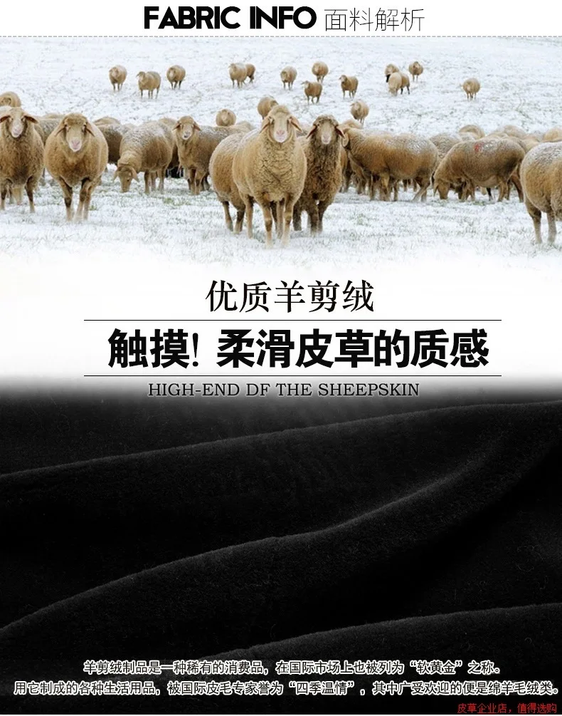 Haining овечья стрижка шуба цельное Мужское пальто со стоячим воротником короткая приталенная одежда из натуральной кожи Мужская шерстяная шуба