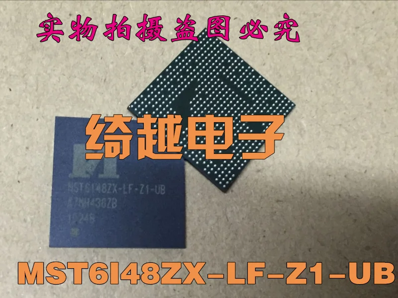 5 шт./лот MST6I48ZX-LF-Z1-UB MST6148ZX-LF-Z1-UB