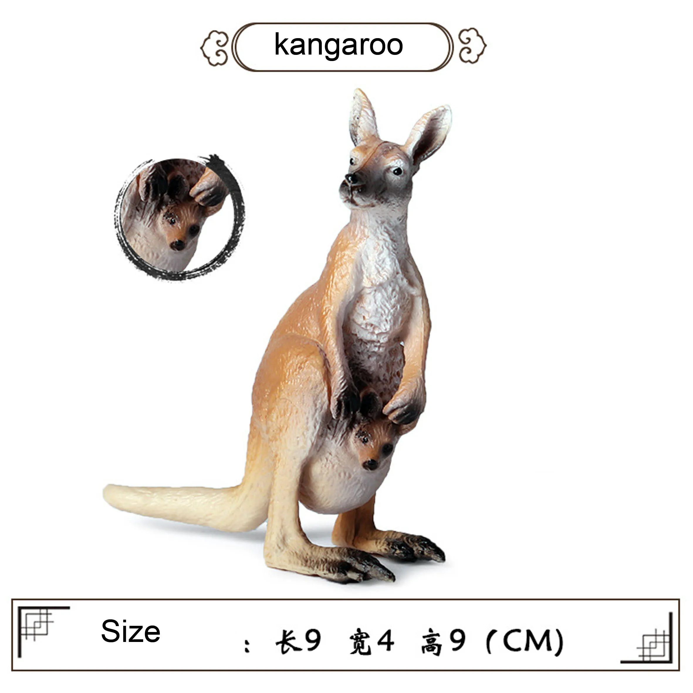 4pcs lovely plastic kangaroo figure models popular wild animal theme party toys nature life education gift for kids