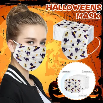 

3Ply Ear Loop Adult Mask Printing Disposable Face Mask 50PC FaceMask Windproof Anti-spitting Protective Washable Mask#3