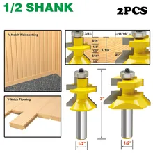 2 шт./компл. 1/2 хвостовик с премиум-упорные шариковые подшипники деревообрабатывающие фрезы Инструмент в паз и соответствием языка для создания выпуклой филенки