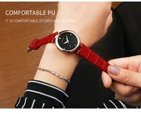 Women's Watches