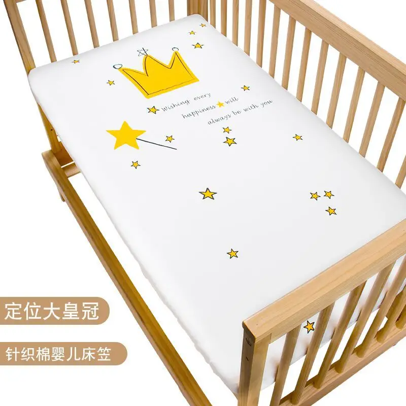crown 130x70cm Муслинтри постельные принадлежности Детская кроватка лист мягкий Джерси хлопок кроватка для новорожденного простыня для детей матрасы - Цвет: crown 130x70cm