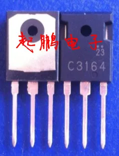 

Бесплатная доставка. C3164