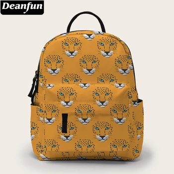 

DAOXI Yellow Mini Backpack Cute Tiger Patterned Kids Backpack Large Capacity Packpack Purse For Women DXMNSB-28