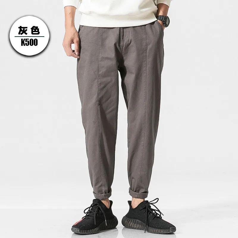 7 Men Pant Autumn Big Zise Loose Sweat Pants Men Mens Harem Pants Pantalones Haren Pantalon De Survetement Homme Student GG50ck051 - Цвет: 7