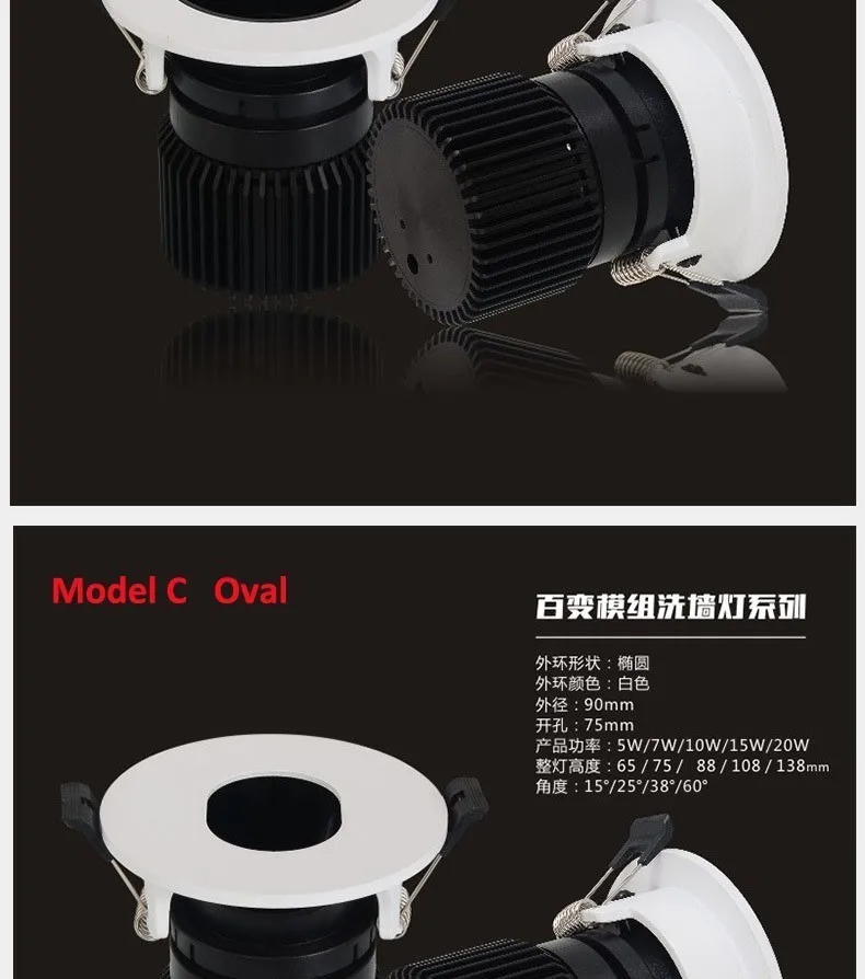 LED-mini-down-light-Spotlight-5w-7w-10w-15w-20w-COB-Module-Spotlight-for-Hotel-Round-Hole-Oval-Square-Shape-Ac110v-220v