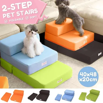 

Pet Stairs 2 Ladder Dog House Puppy Cat Bed Steps Mesh Foldable Detachable Pet Bed Cat Dog Ramp Puppy Supplies
