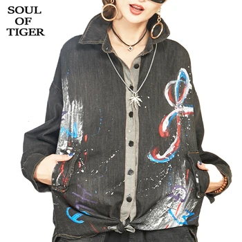 

SOUL OF TIGER 2020 Fashion Korean Spring Ladies Denim Shirts Womens Printed Loose Tops And Blouses Casual Plus Size Streetwear