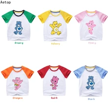 Летние Care Bears для девочек Забавные скрещивающиеся Цвет