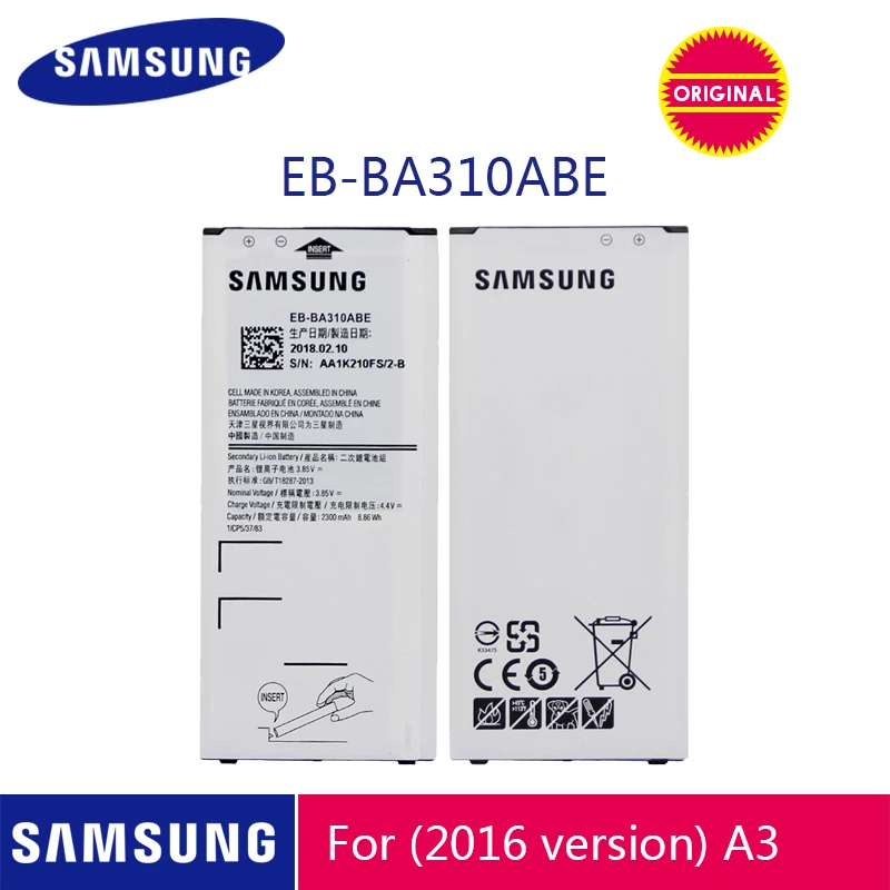 Оригинальная Аккумуляторная батарея SAMSUNG 2300 мАч для Samsung Galaxy A3 2016 A310 A310F A310M A310Y