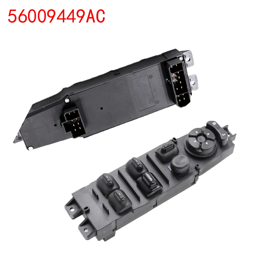 56009449AC выключатель питания 56009449AB для Jeep Cherokee 1997-2001
