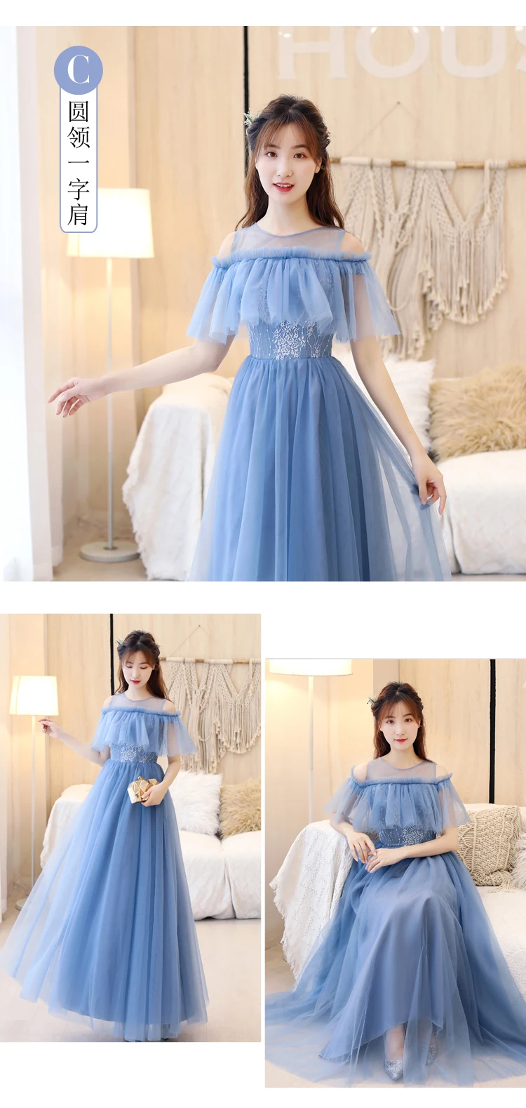 Elegant Blue Burgundy Bridesmaid Dresses Guest Wedding Party Floor-Length Tulle Sexy Long Prom Dress Simple Special Occasion