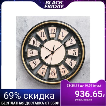 

Wall clock, series: Interior, "Oritapo", d = 30 cm