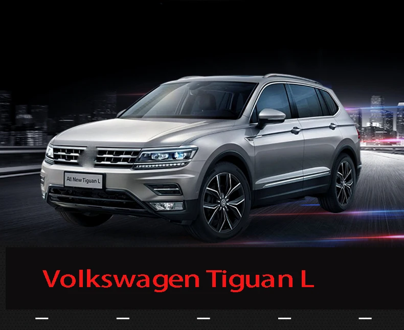 Для Volkswagen tiguan L задняя планка отделка модификация специальная задняя планка отделка
