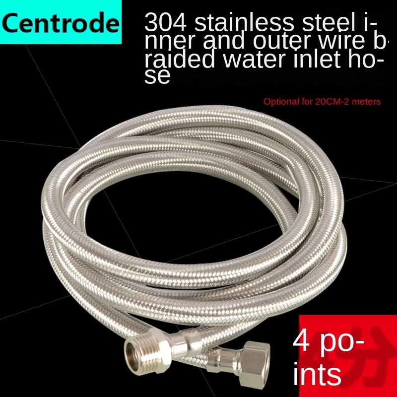 Water inlet pipe 304 stainless steel braided hose water heater water  connection pipe extension pipe extension pipe - AliExpress