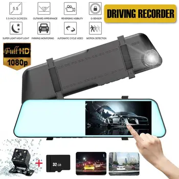 

GISAEV 5.5 Inch Touch Screen 1080P Car DVR Stream Media Dual Lens Dash Camera Video Recorder Rearview Mirror Night Vision car Ca