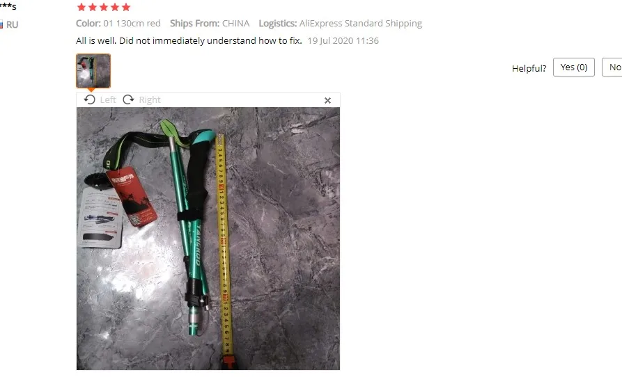 {84D73276-AB54-4DA5-A23D-67EA4F986C1B}_20200724171046