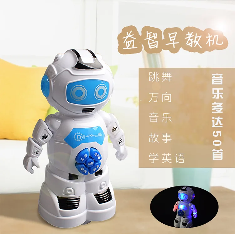 Special Offer Educational Toy Space Dancer Early Education Robot Light Included Light Music Universal Dancing Model Children Gif