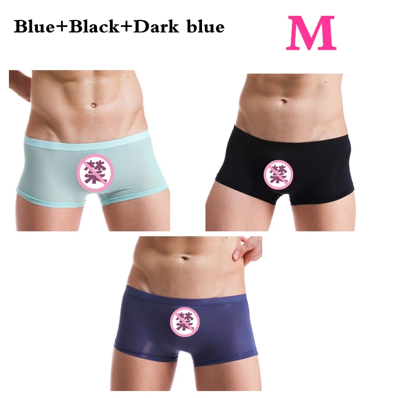 Blue Black DBlue M XIAOMI Mijia Ice Silk мужские трусы, мужские Бесшовные Боксеры, дышащее тонкое сексуальное нижнее белье, прозрачные трусы для мужчин, летние крутые - Цвет: Blue Black DBlue M