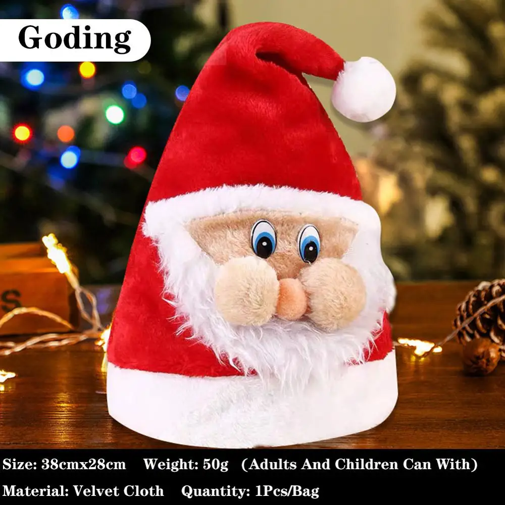 Snowman Old Man Antlers Multi-Style Combination Christmas Hat Non-Woven Fabric And Other Materials XMAS Decoration