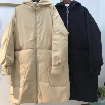 

Down Coats Long Version