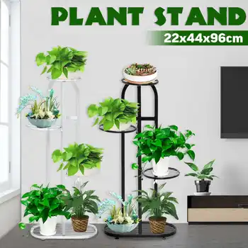 

4-Tiers Iron Art Tree Design Plant Stand Holder Flower Pot Rack Garden Shelf Stand Outdoor Indoor Black White