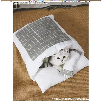 

Cat Bed Cat Blanket Sleeping Bag Heating Nest Japanese Style and Cat Sleeping Bag Pet Small Dogs Blanket Winter Protection.