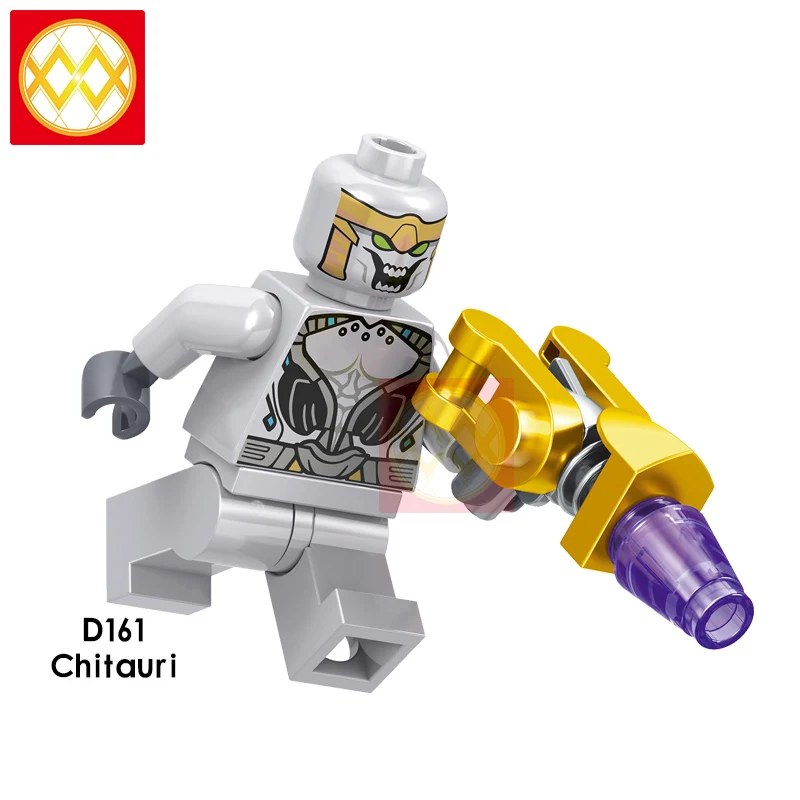 D161 Minigun оружие для кирпича Chitauri Железный человек машина Халк Муравей Человек Халк герои строительные блоки Мстители Endgame D161 Игрушки для девочек - Цвет: D161