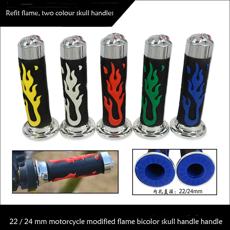 

5 colors 22/24mm Universal Fire Model Skull Colorful Skeleton Rubber Motorcycle Handle Bar Grips Scooter Handlebar For Honda