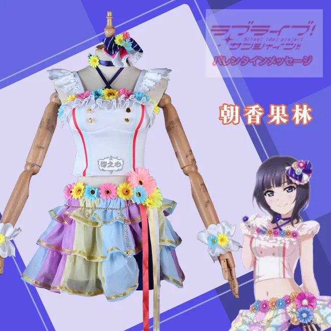 Аниме LoveLive! Школьный идол фестиваль идеальная мечта проект Асака Карин мияшита Ai всех членов униформа Косплей Костюм Хэллоуин