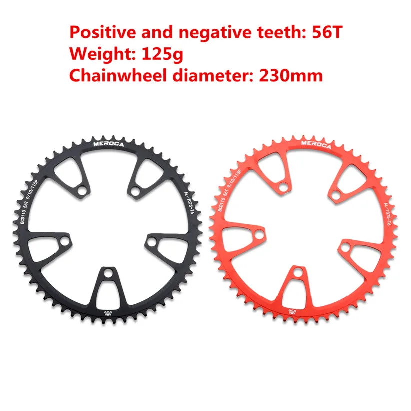 MEROCA Five-claw 110BCD Road Bike Positive And Negative Tooth Single Chainwheel Large Tooth Folding Bicycle P/N Chainwheel